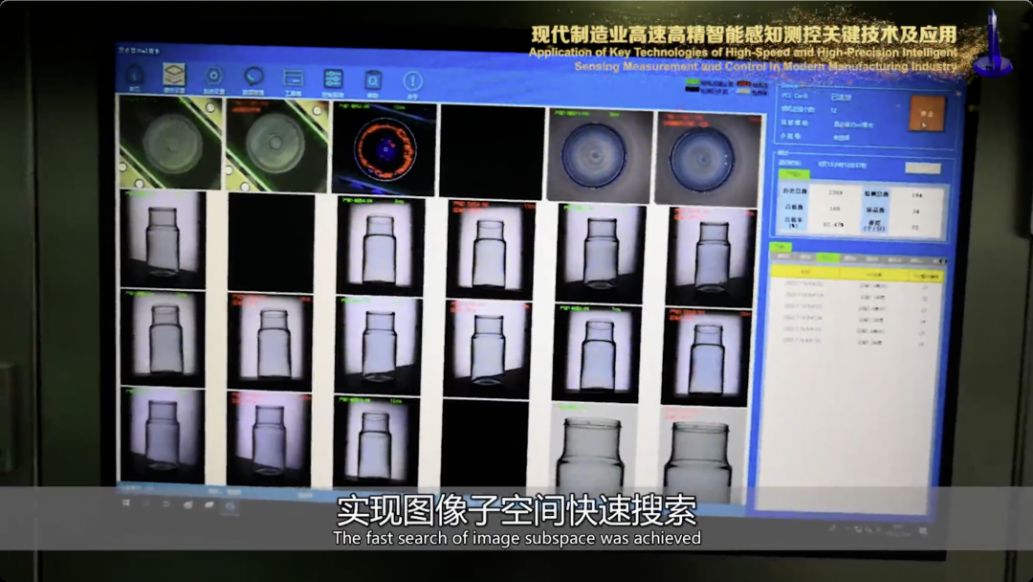 “中国智能制造十大科技进展”公布上海大学榜上有名！(图2)