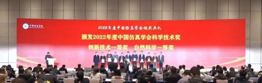 “中国智能制造十大科技进展”公布上海大学榜上有名！(图5)