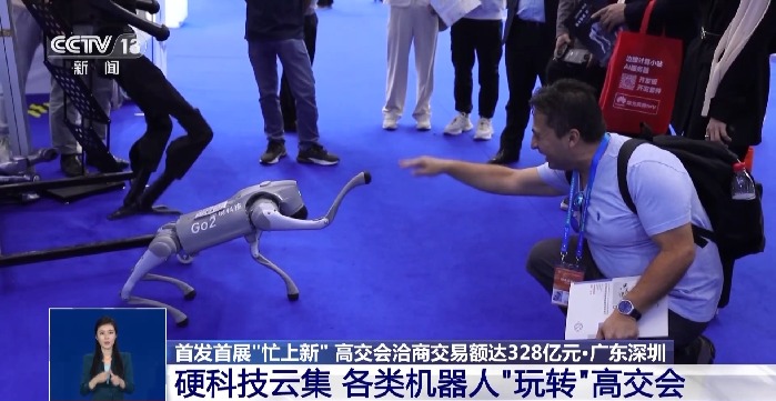 交易成果格外亮眼!从高交会看中国创新实力→(图1) 交易成果格外亮眼!从高交会看中国创新实力→(图1)