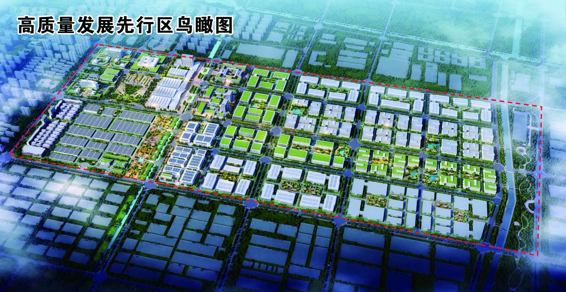 聚焦2023德州绿色低碳高质量发展“期终考” 宁津县、陵城区、德城区、天衢新区_大众网(图5) 聚焦2023德州绿色低碳高质量发展“期终考” 宁津县、陵城区、德城区、天衢新区_大众网(图5)