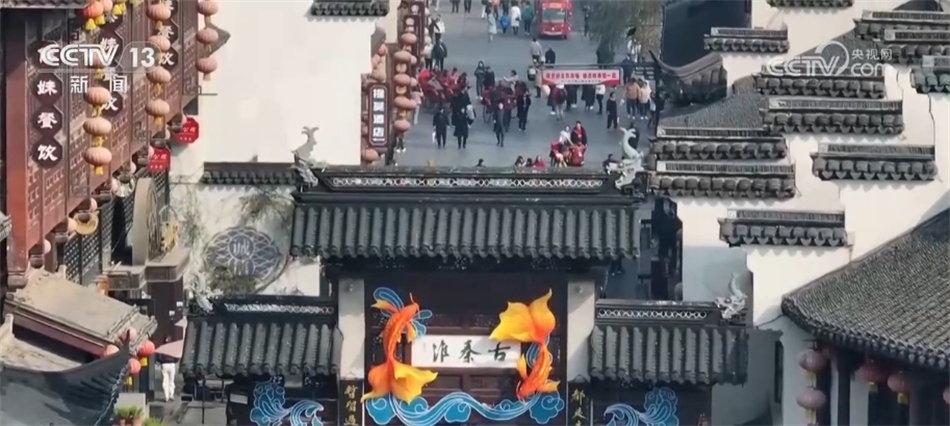 冬日中国生机勃勃 高质量发展画卷波澜壮阔(图5)