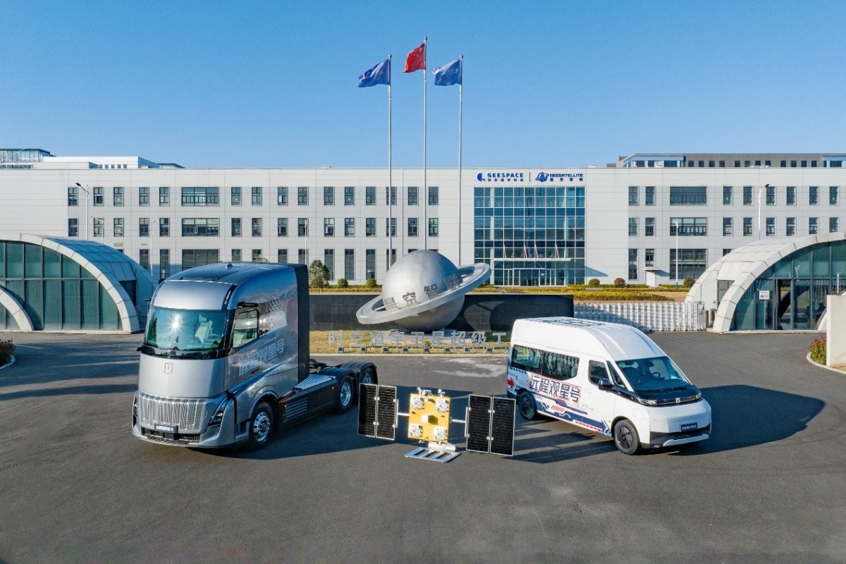 远程商用车顺利通过高新技术企业认定(图3) 远程商用车顺利通过高新技术企业认定(图3)