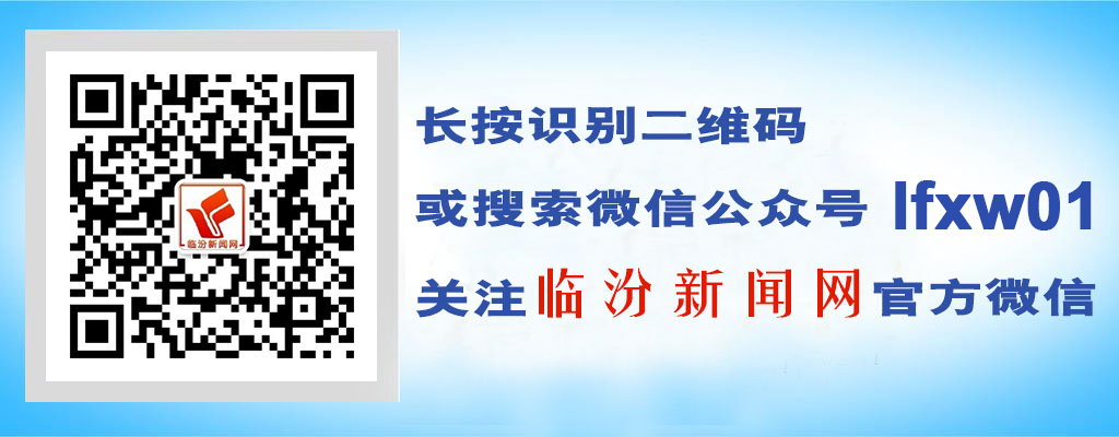全省干部群众认真学习省委十二届七次全会暨省委经济工作会议精神—— 坚持以人民为中心 不断增进民生福祉(图1)