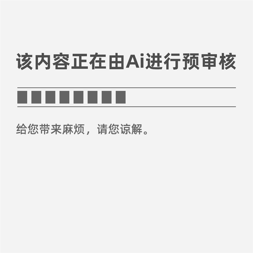 【单招特辑】现代机电工程学院介绍(图22)
