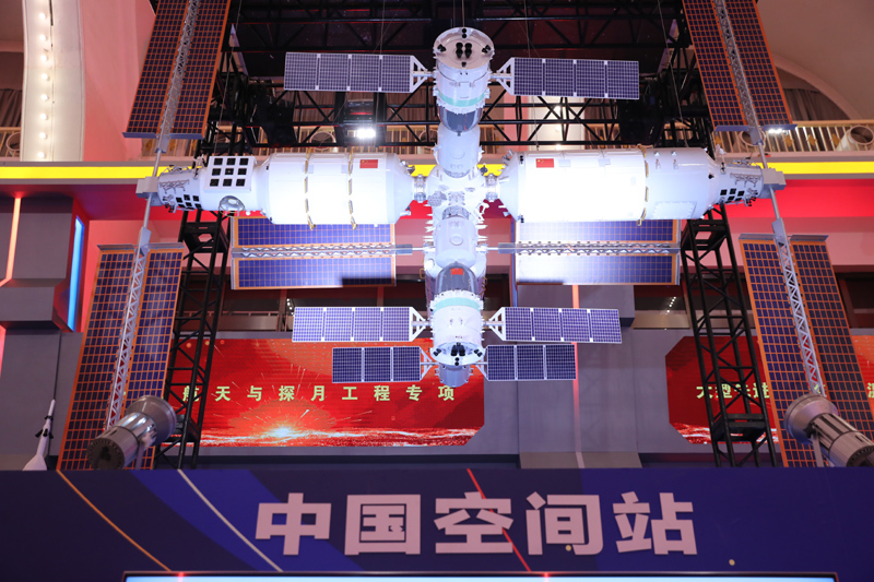 辉煌成就助力创新型国家建设新征程——从国家十三五科技创新成就展透视高质量发展强劲动能(图7) 辉煌成就助力创新型国家建设新征程——从国家十三五科技创新成就展透视高质量发展强劲动能(图7)