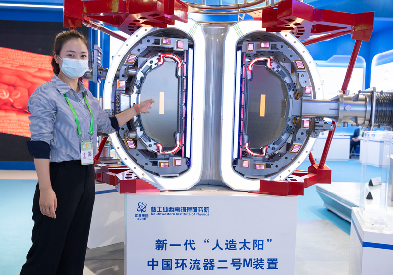 辉煌成就助力创新型国家建设新征程——从国家十三五科技创新成就展透视高质量发展强劲动能(图13) 辉煌成就助力创新型国家建设新征程——从国家十三五科技创新成就展透视高质量发展强劲动能(图13)