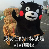 光伏概念赚钱的龙头股有哪些?2023投资别错过!(图1) 光伏概念赚钱的龙头股有哪些?2023投资别错过!(图1)