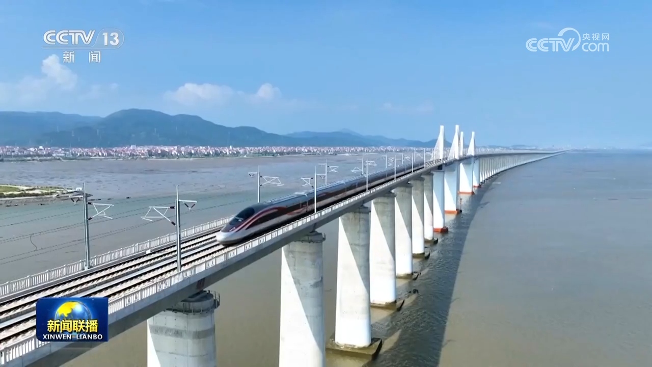 多项税收数据显示2023年我国经济高质量发展扎实推进(图2) 多项税收数据显示2023年我国经济高质量发展扎实推进(图2)