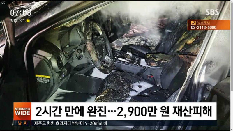 现代起亚电动车再爆电机异响 连续质量问题或导致Kona停售(图6)