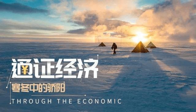 「众惠生活」互联网+现代科技让生活更美好(图1) 「众惠生活」互联网+现代科技让生活更美好(图1)