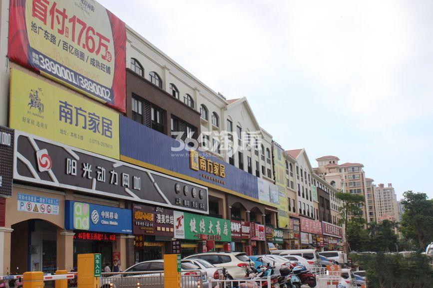 信息科技有哪些-信息科技有哪些(图3) 信息科技有哪些-信息科技有哪些(图3)
