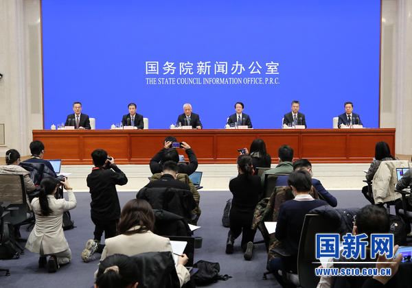 国务院新闻办就“深入实施创新驱动发展战略 加快建设科技强国”举行发布会(图1)