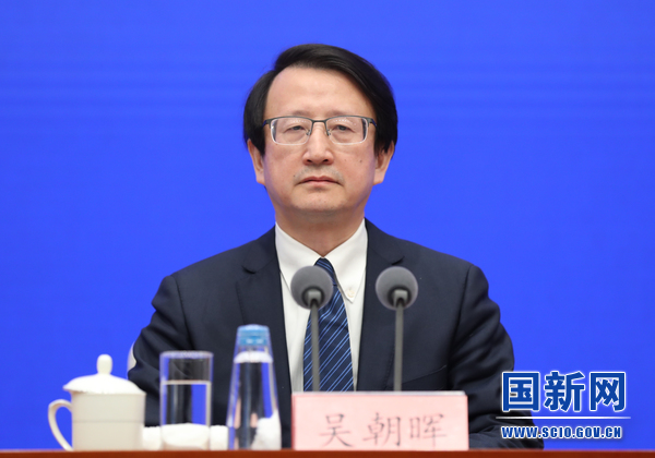 国务院新闻办就“深入实施创新驱动发展战略 加快建设科技强国”举行发布会(图3)
