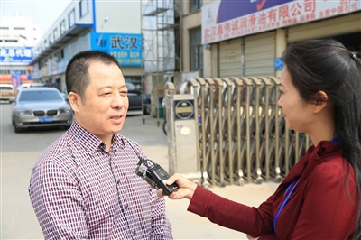 陈久宝：“逼上梁山”的龙湾商人(图1)