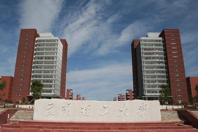 机械工程专业2023高校排名:59所大学分9档北京理工大学居第3档(图4) 机械工程专业2023高校排名:59所大学分9档北京理工大学居第3档(图4)