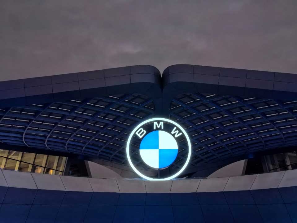 “油电双开” 开启BMW 5系“智能豪华”新起点(图12) “油电双开” 开启BMW 5系“智能豪华”新起点(图12)