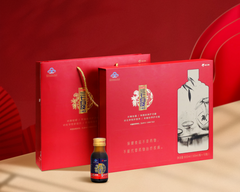 以科技创新为引擎维卫康荣获高新技术企业认定(图2)