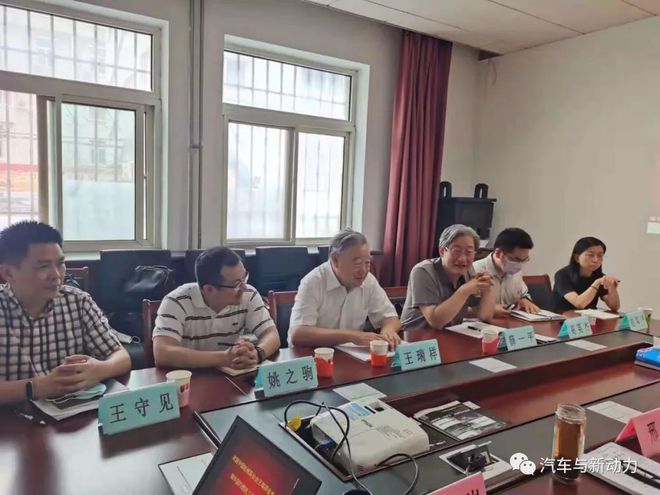 中国机械联王瑞祥会长一行莅临中国内燃机工业协会调研(图1)