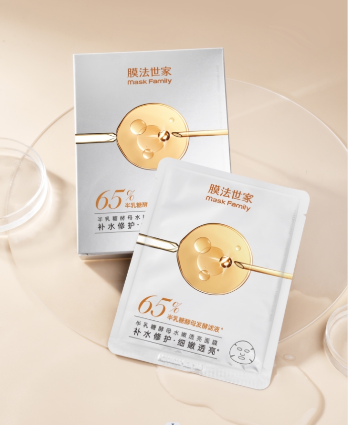 从古老酒窖到现代美容：新面膜展现传统酿造与科技融合(图3)