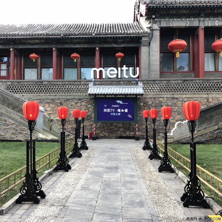 现代科技什么是现代科技?的最新报道(图3) 现代科技什么是现代科技?的最新报道(图3)