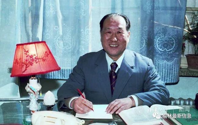 走出家乡的榆林人-清华大学原校长高景德(图1) 走出家乡的榆林人-清华大学原校长高景德(图1)