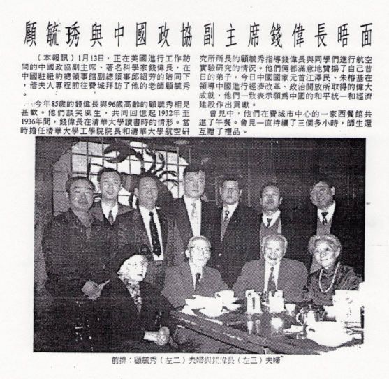 致敬!“百科全书式”的旷世通才(图2) 致敬!“百科全书式”的旷世通才(图2)