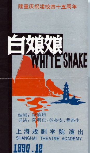 致敬!“百科全书式”的旷世通才(图3) 致敬!“百科全书式”的旷世通才(图3)
