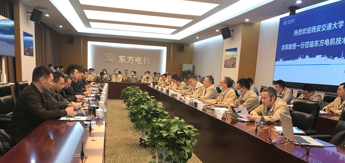 现代设计及转子轴承系统教育部重点实验室(图1) 现代设计及转子轴承系统教育部重点实验室(图1)