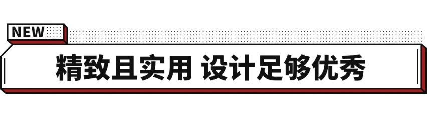 3米轴距+600km续航 海外试驾现代IONIQ5!(图8) 3米轴距+600km续航 海外试驾现代IONIQ5!(图8)