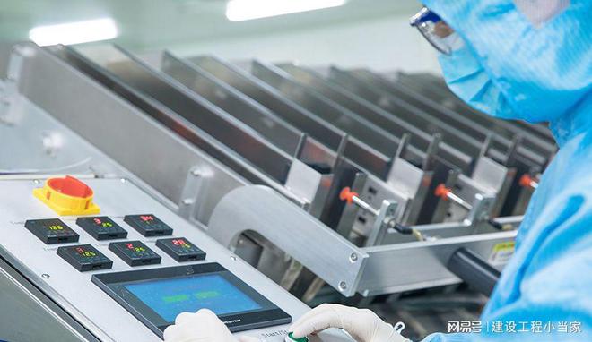 机电工程施工企业拥有机电工程总承包资质的必要性是什么?(图3) 机电工程施工企业拥有机电工程总承包资质的必要性是什么?(图3)