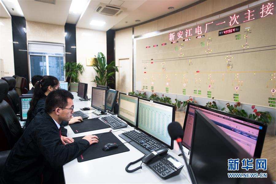 习关切事｜黑科技 缚洪魔——现代科技提升防汛救灾硬实力-新华网(图3)