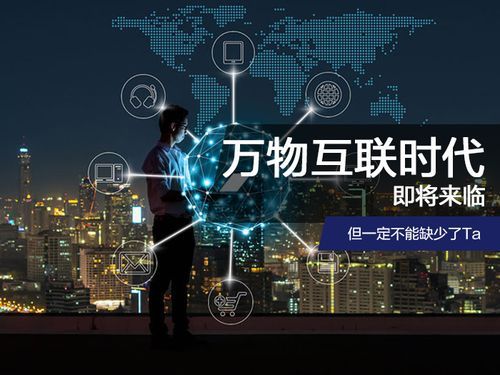 目前世界上最先进的技术是什么?(图7) 目前世界上最先进的技术是什么?(图7)