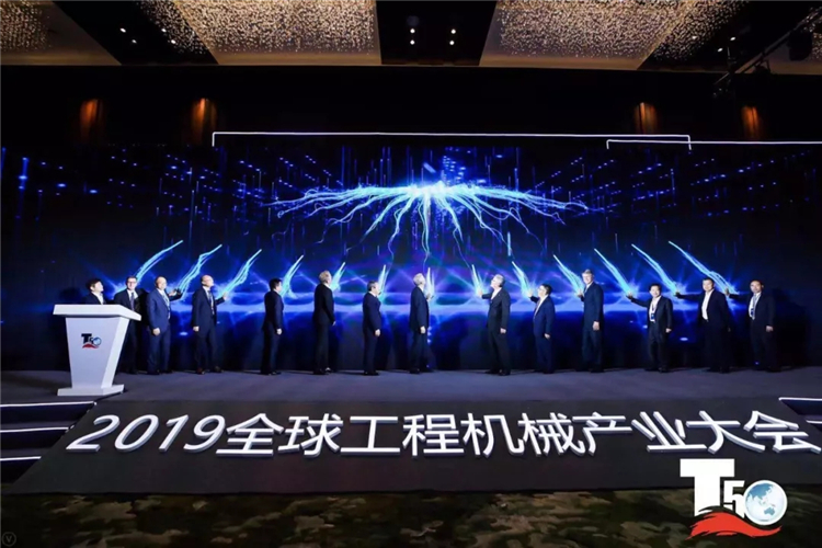 2019全球起重机制造商10强榜单发布徐工蝉联全球第二(图1)