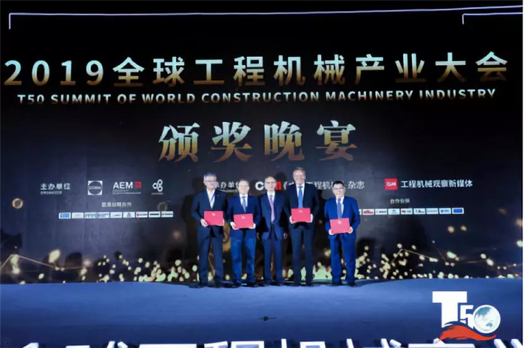 2019全球起重机制造商10强榜单发布徐工蝉联全球第二(图2)