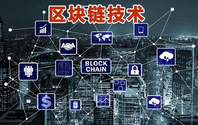 未来科技：即将改变人类生活的十大科学重磅突破(图6)