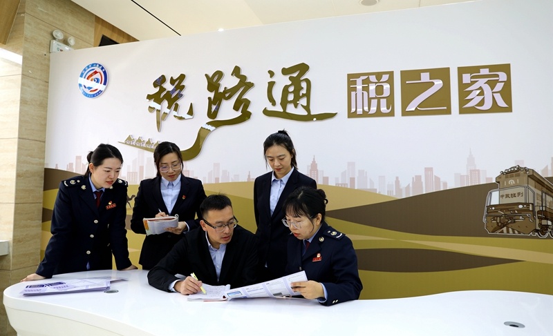 泰安税务：“税路通·税之家”服务高水平对外开放驶入“快车道”(图1)