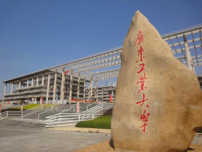 高校2023年机械工程实力125强:华中科技大学夺冠中南大学第10(图4) 高校2023年机械工程实力125强:华中科技大学夺冠中南大学第10(图4)