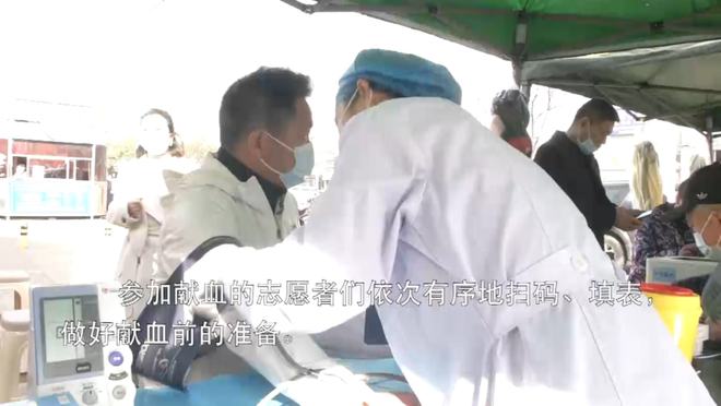 无偿献血丨湖北现代五金机电城团体献血活动(图2)