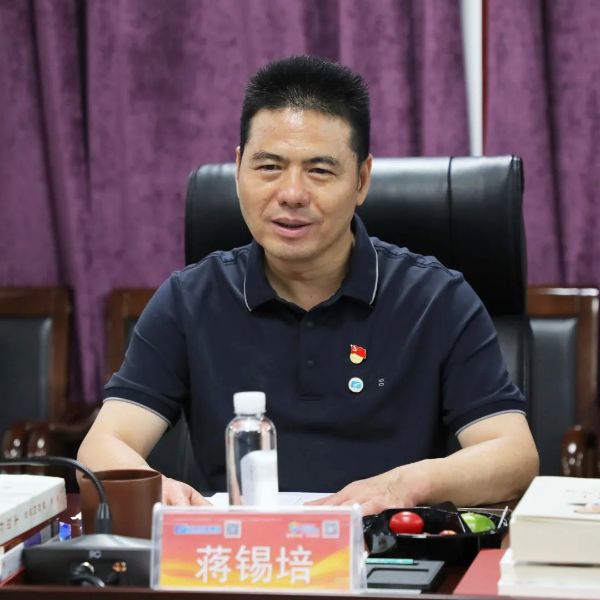 中徽机电科技股份有限公司领导一行来访远东参观交流(图3)