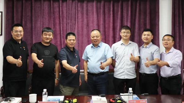 中徽机电科技股份有限公司领导一行来访远东参观交流(图4)