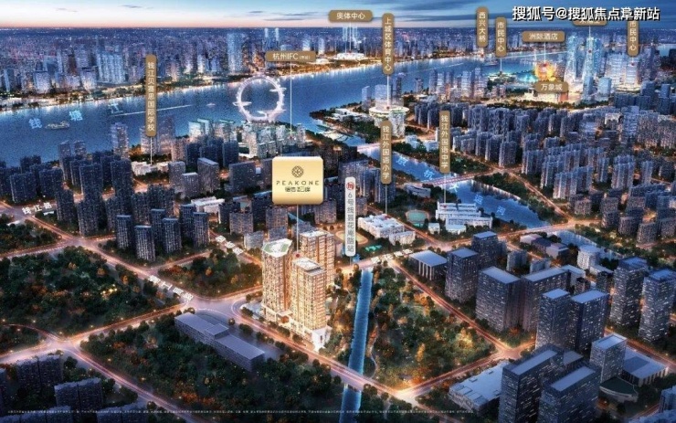德信御临云峰售楼处电话价格详情实时更新售楼处地址在售户型(图1)