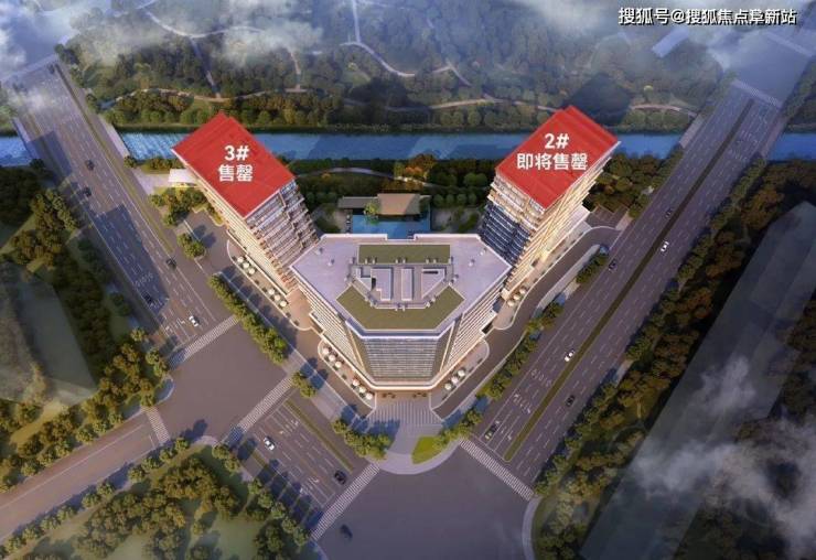 德信御临云峰售楼处电话价格详情实时更新售楼处地址在售户型(图4)