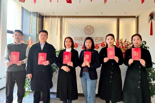 中铁十局：春节我在岗坚守过大年(图6)
