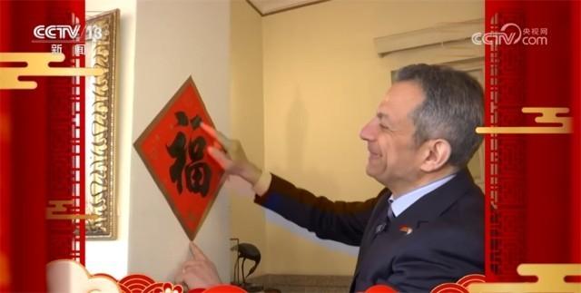 埃及驻华大使:中国的繁荣就是世界的繁荣(图6) 埃及驻华大使:中国的繁荣就是世界的繁荣(图6)