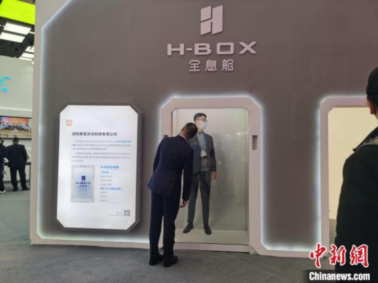 深圳文博会：现代科技让艺术作品“动起来”“活起来”(图1)