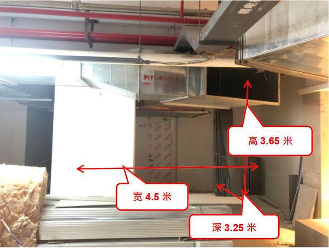 触电事故致1死深圳大鹏新区青谷群青花园项目工地事故查明(图1)