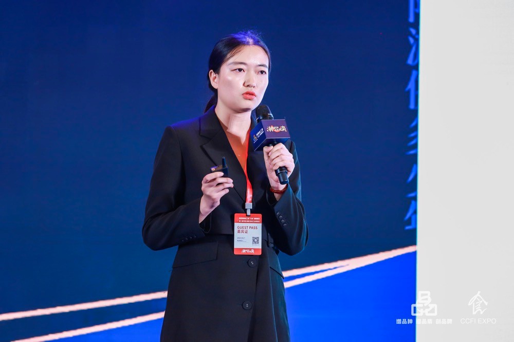 潮味主张·自在成渝2023国潮美食新消费大会顺利举办(图1)