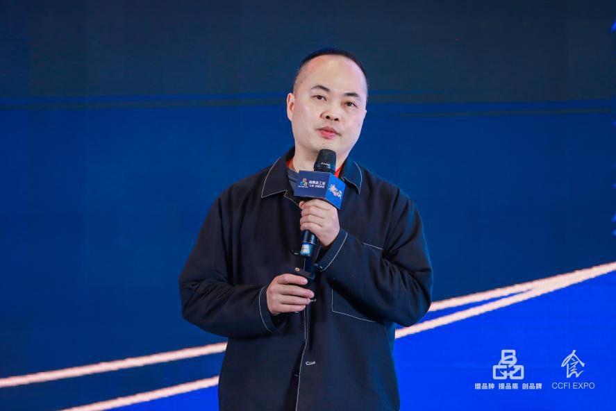 潮味主张·自在成渝2023国潮美食新消费大会顺利举办(图5)