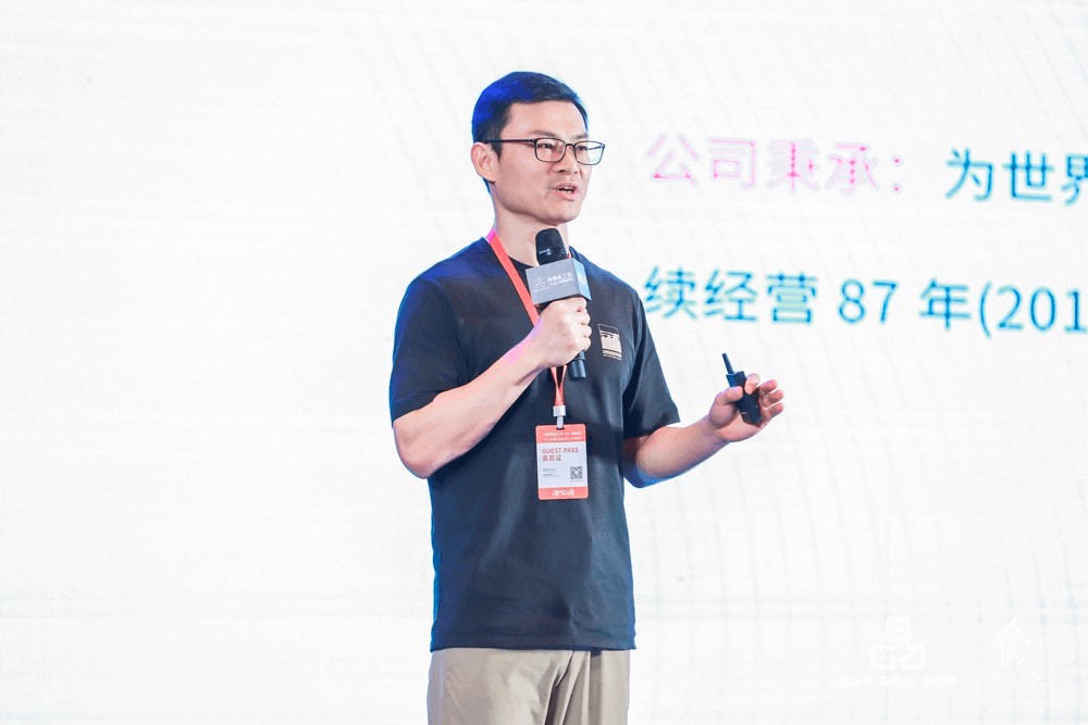 潮味主张·自在成渝2023国潮美食新消费大会顺利举办(图8)