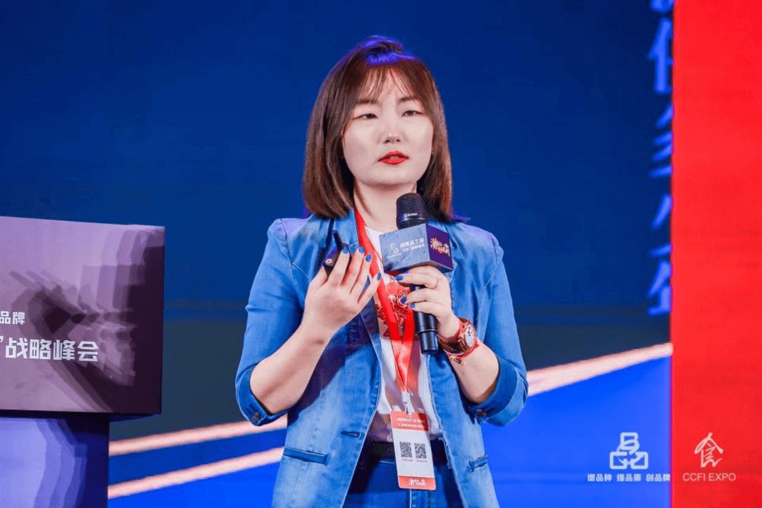 潮味主张·自在成渝2023国潮美食新消费大会顺利举办(图9)